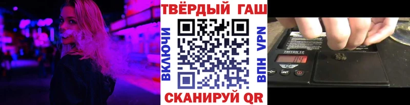 Виды наркотиков купить Усть-Катав АМФ  Меф  Гашиш  Бошки Шишки 