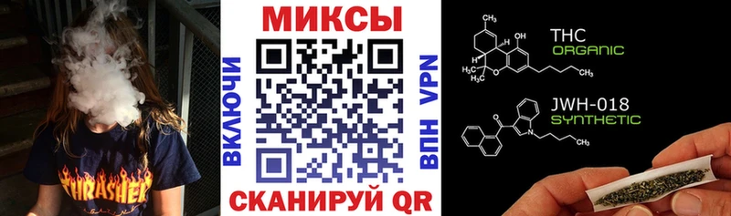 БУТИРАТ жидкий экстази  ОМГ ОМГ рабочий сайт  Усть-Катав 