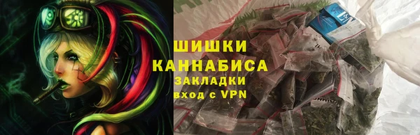 кокс Абаза