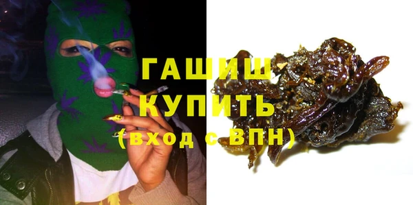 кокс Абаза