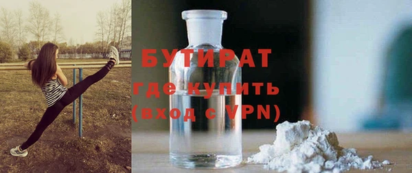 spice Абинск