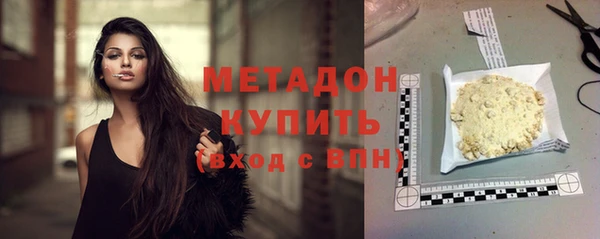 твердый Абдулино