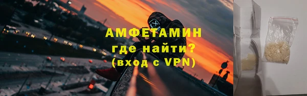 кокс Абаза