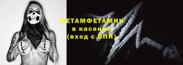 твердый Абдулино