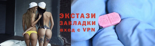 твердый Абдулино