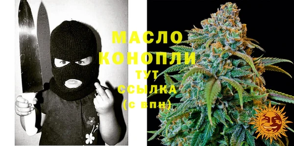 spice Абинск