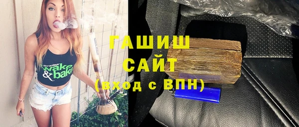 кокс Абаза