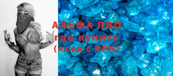 твердый Абдулино