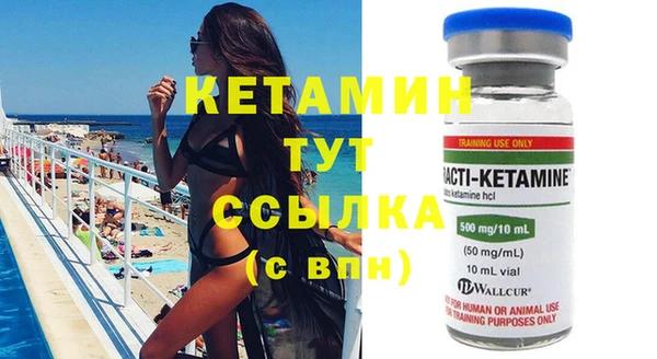 твердый Абдулино