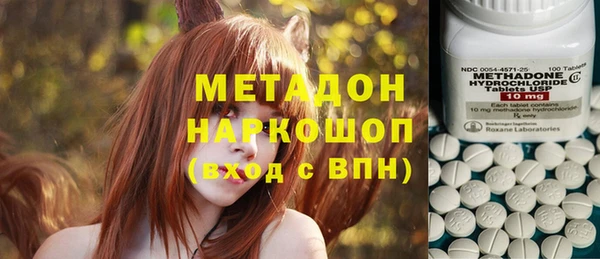 кокс Абаза