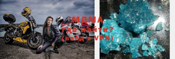 твердый Абдулино