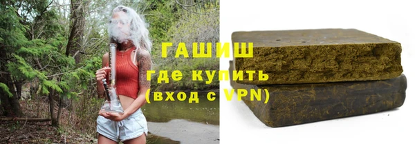 spice Абинск