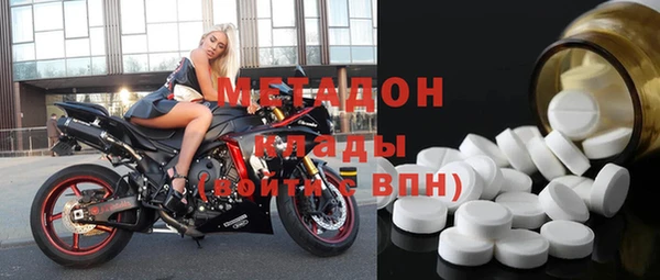 кокс Абаза