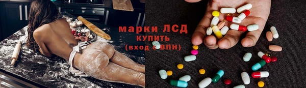 кокс Абаза
