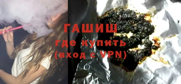 кокс Абаза