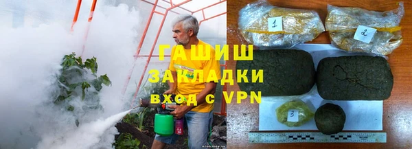 твердый Абдулино