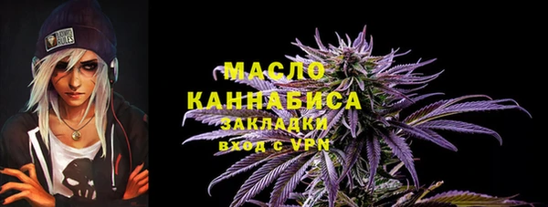 кокс Абаза
