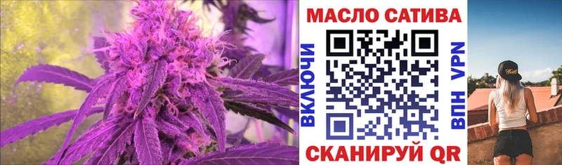 ТГК концентрат  Усть-Катав 